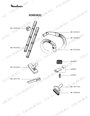 Взрыв-схема пылесоса Moulinex AD6626(0) - Схема узла 2P002365.4P2