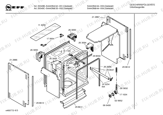 Взрыв-схема посудомоечной машины Neff S4443N8 - Схема узла 03