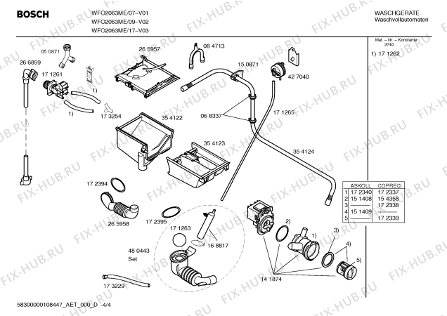 Взрыв-схема стиральной машины Bosch WFO2063ME Maxx WFO 2063 - Схема узла 04