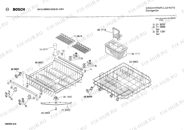 Взрыв-схема посудомоечной машины Bosch SMS5122G S512 - Схема узла 05