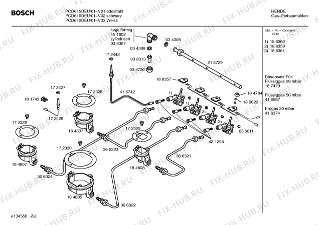 Взрыв-схема плиты (духовки) Bosch PCD616DEU Bosch - Схема узла 02