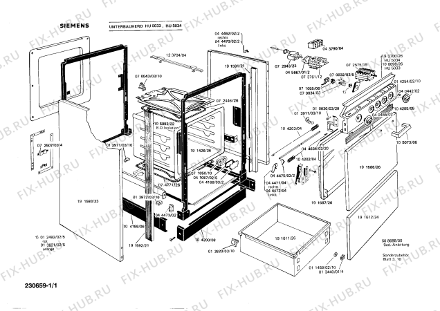 Схема №1 HU5034 с изображением Ручка для плиты (духовки) Siemens 00105073