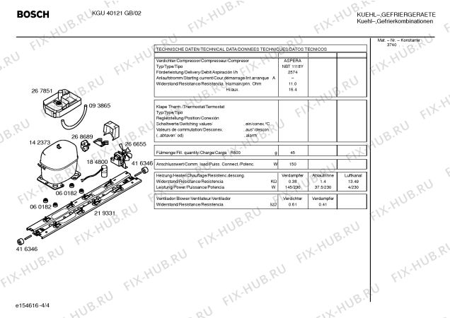 Взрыв-схема холодильника Bosch KGU40121GB - Схема узла 04