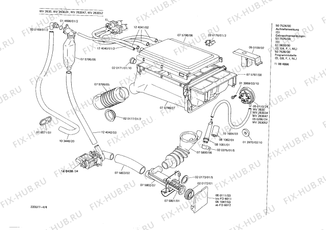 Схема №4 WV263047 SIWAMAT 263 с изображением Переключатель для стиралки Siemens 00050093