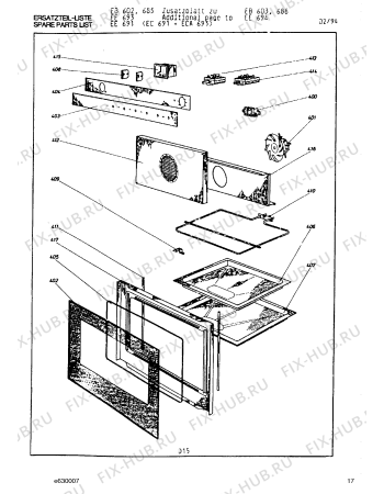 Взрыв-схема плиты (духовки) Gaggenau EE692104 - Схема узла 17