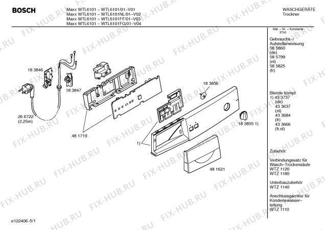 Схема №5 WTL6101NL Maxx WTL6101 с изображением Инструкция по установке и эксплуатации для сушильной машины Bosch 00585799