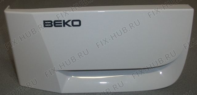 Большое фото - Обшивка для стиралки Beko 2813299440 в гипермаркете Fix-Hub