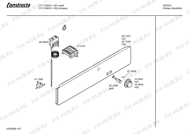 Схема №4 CF11520 с изображением Панель управления для плиты (духовки) Bosch 00297527