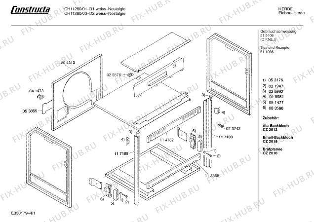 Схема №4 CH11280 с изображением Панель для духового шкафа Bosch 00277938