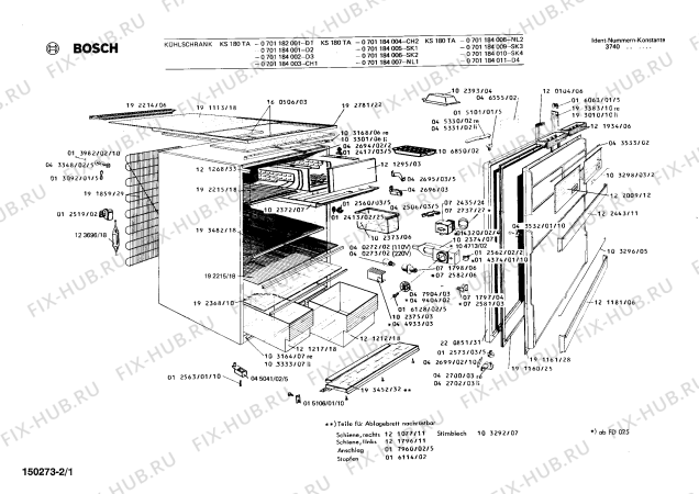 Схема №2 KIE3040TC с изображением Лампа для холодильника Bosch 00040272