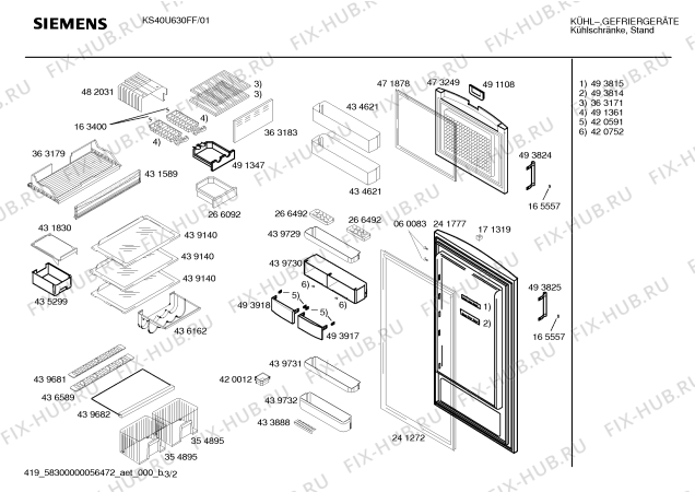 Взрыв-схема холодильника Siemens KS40U630FF - Схема узла 02