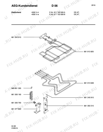 Взрыв-схема плиты (духовки) Aeg 4000V-W - Схема узла Section4