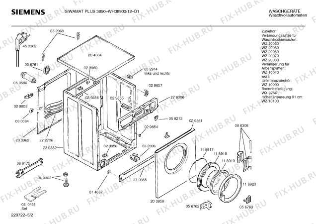 Схема №5 WH39900FG SIWAMAT PLUS 3990 с изображением Инструкция по эксплуатации для стиральной машины Siemens 00514592