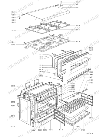 Схема №3 ACM 307 WH с изображением Крышка для плиты (духовки) Whirlpool 481244038807