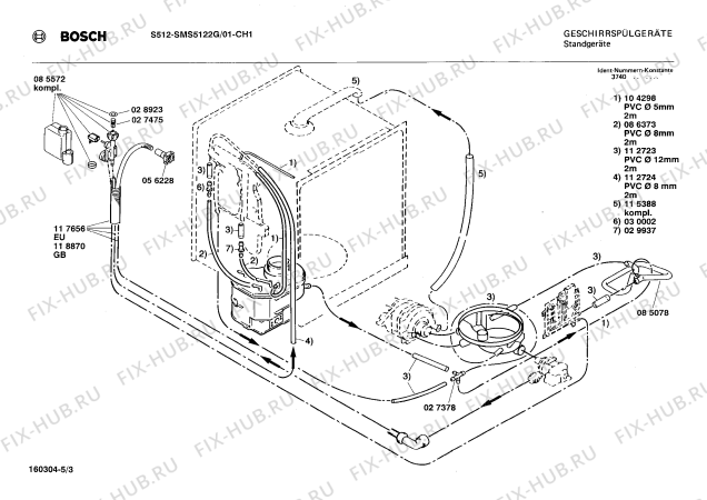 Взрыв-схема посудомоечной машины Bosch SMS5122G S512 - Схема узла 03