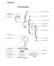 Схема №2 RY7591WH/4Q0 с изображением Щёточка для мини-пылесоса Rowenta RS-2230001393