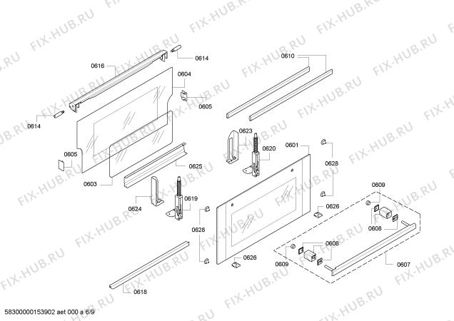 Схема №9 U17M42N5GB с изображением Каталитическая панель для духового шкафа Bosch 00686344