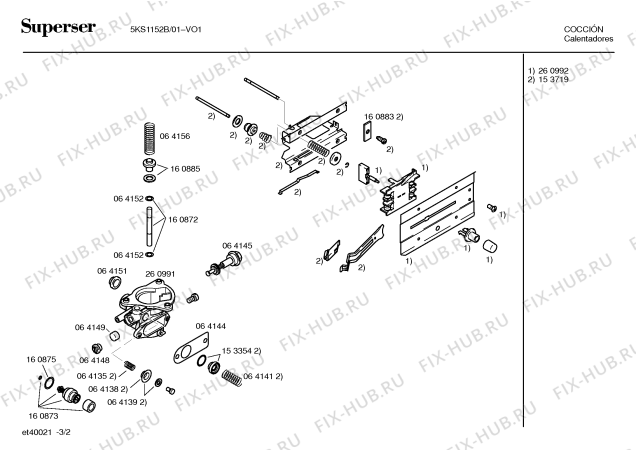 Схема №3 3KS16002 с изображением Уплотнитель для водонагревателя Bosch 00160864