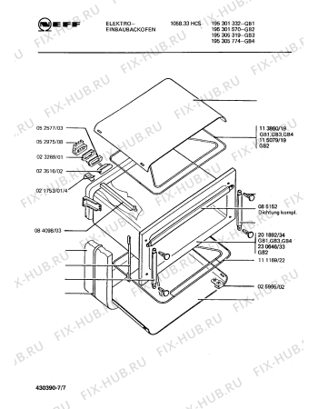 Взрыв-схема плиты (духовки) Neff 195305319 1058.33HCS - Схема узла 07