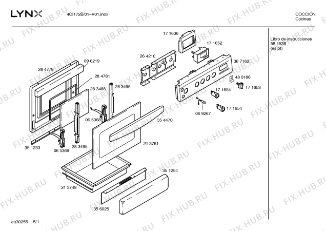 Схема №5 4CI172B с изображением Инструкция по эксплуатации для духового шкафа Bosch 00581538