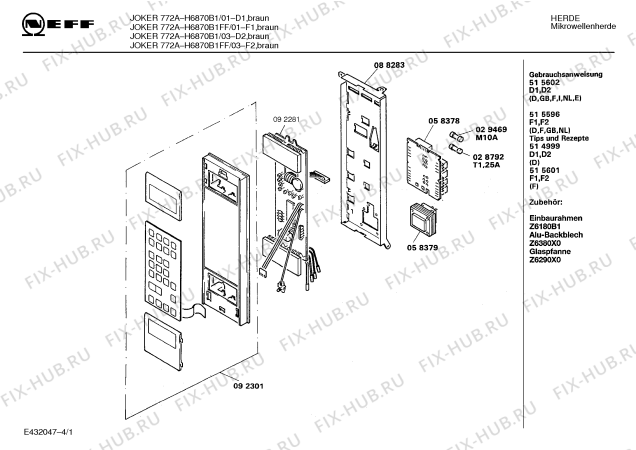 Схема №4 H6870W1FF F-JOKER 775 A с изображением Инструкция по эксплуатации для микроволновки Bosch 00515596