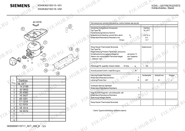 Схема №3 KS49U621SA с изображением Дверь для холодильной камеры Siemens 00242347