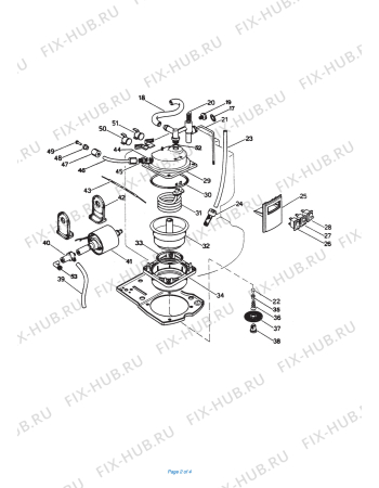 Схема №2 BAR3 с изображением Всякое для электрокофемашины DELONGHI 621868