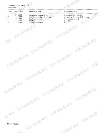 Схема №2 VV030000 с изображением Планка для плиты (духовки) Bosch 00098259