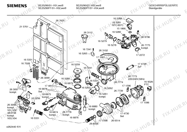 Схема №6 SHI5902 с изображением Модуль управления для посудомойки Bosch 00267776