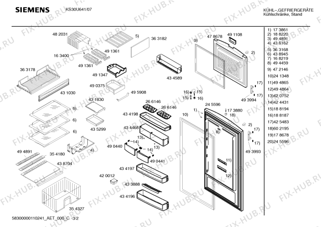 Схема №3 KS30U641 с изображением Дверь для холодильной камеры Siemens 00245596
