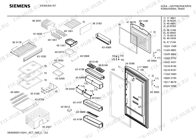 Схема №3 KS30U641 с изображением Дверь морозильной камеры для холодильника Siemens 00478678