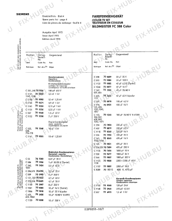 Взрыв-схема телевизора Siemens FC388 - Схема узла 08