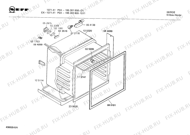 Схема №5 195302655 EX-1071.41PSX с изображением Ручка для плиты (духовки) Bosch 00027726