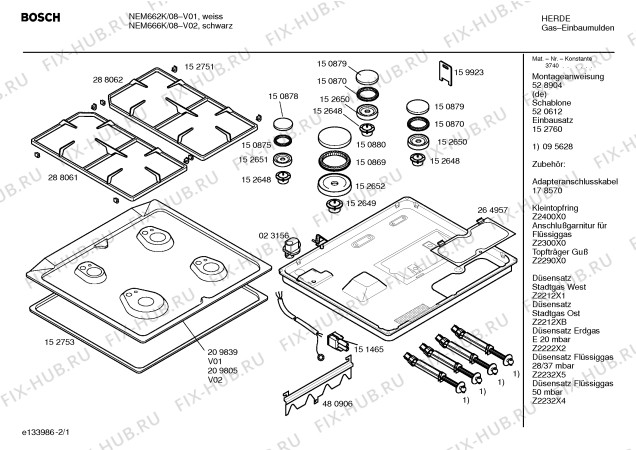 Схема №2 NEM666K с изображением Варочная панель для плиты (духовки) Bosch 00209805