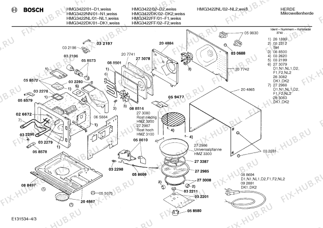 Взрыв-схема микроволновой печи Bosch HMG3422DK - Схема узла 03