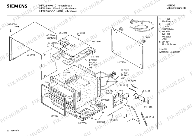 Схема №4 HMG8200 с изображением Переключатель для микроволновки Siemens 00030955
