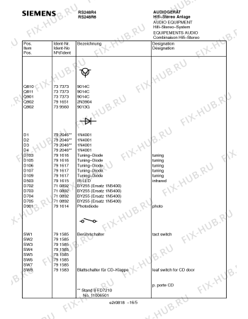 Схема №16 RS248R4 с изображением Головка воспроизведения и записи для аудиотехники Siemens 00755957