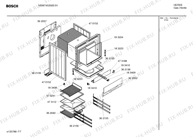Схема №7 HSW745050N с изображением Хомут для плиты (духовки) Bosch 00493884