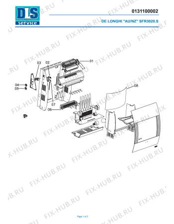 Схема №1 SFR 3140.M с изображением Ручка для обогревателя (вентилятора) DELONGHI 5313110451