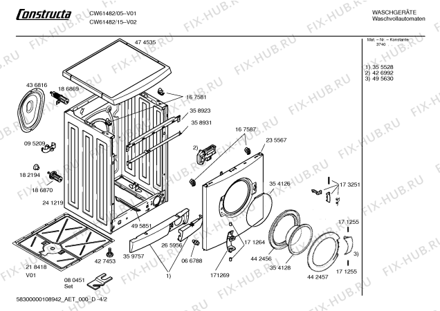 Схема №4 CW61482 Constructa energy 1400 S с изображением Инструкция по эксплуатации для стиралки Bosch 00596963