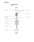 Схема №1 DJ300127/350 с изображением Сосуд для электромиксера Moulinex SS-194302