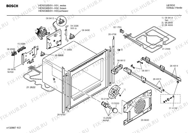 Схема №6 HEN520B с изображением Ручка управления духовкой для духового шкафа Bosch 00168360