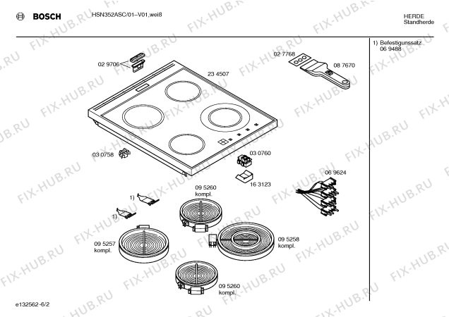 Взрыв-схема плиты (духовки) Bosch HSN352ASC - Схема узла 02