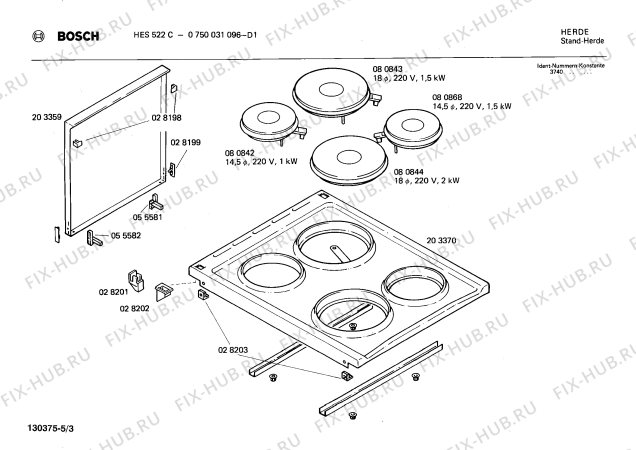 Взрыв-схема плиты (духовки) Bosch 0750031096 HES522C - Схема узла 03