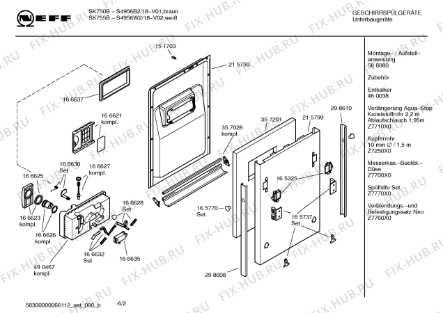 Схема №6 S4956N2 SK759B с изображением Инструкция по эксплуатации для посудомоечной машины Bosch 00586074