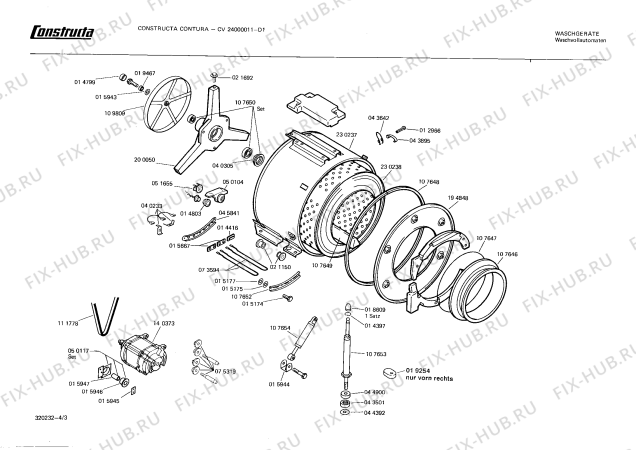 Взрыв-схема стиральной машины Constructa CV24000011 CONTURA - Схема узла 03
