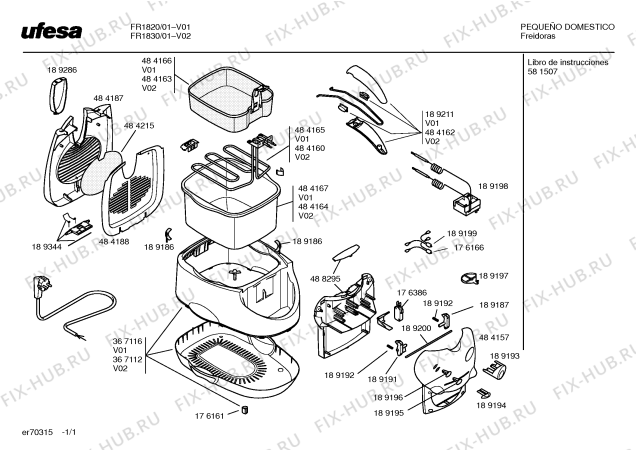 Схема №1 FR1830 с изображением Ручка для тостера (фритюрницы) Bosch 00484162