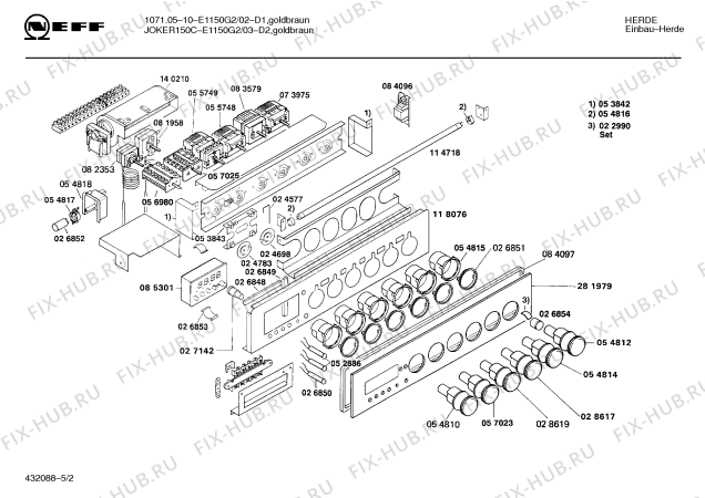 Схема №5 E1152G0 JOKER 150 D CLOU с изображением Панель для плиты (духовки) Bosch 00281979
