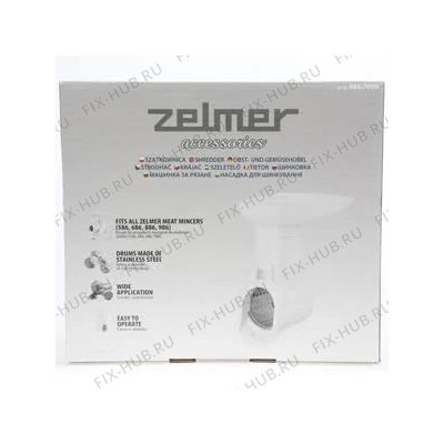 Барабанная шинковка для мясорубки Zelmer 00578108 в гипермаркете Fix-Hub