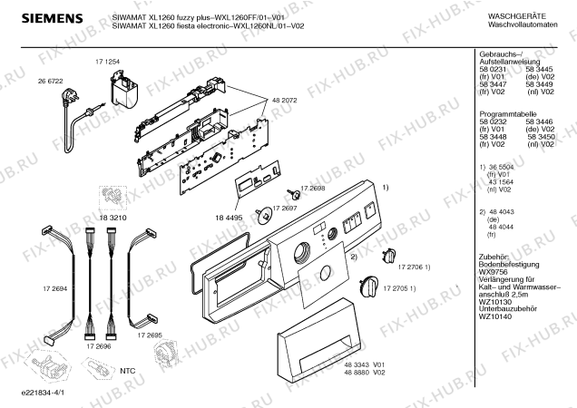 Схема №4 WXL1260NL SIWAMAT XL 1260 fiesta  electronic с изображением Ручка для стиралки Siemens 00488880